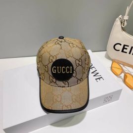 Picture of Gucci Cap _SKUGucciCapdxn160510